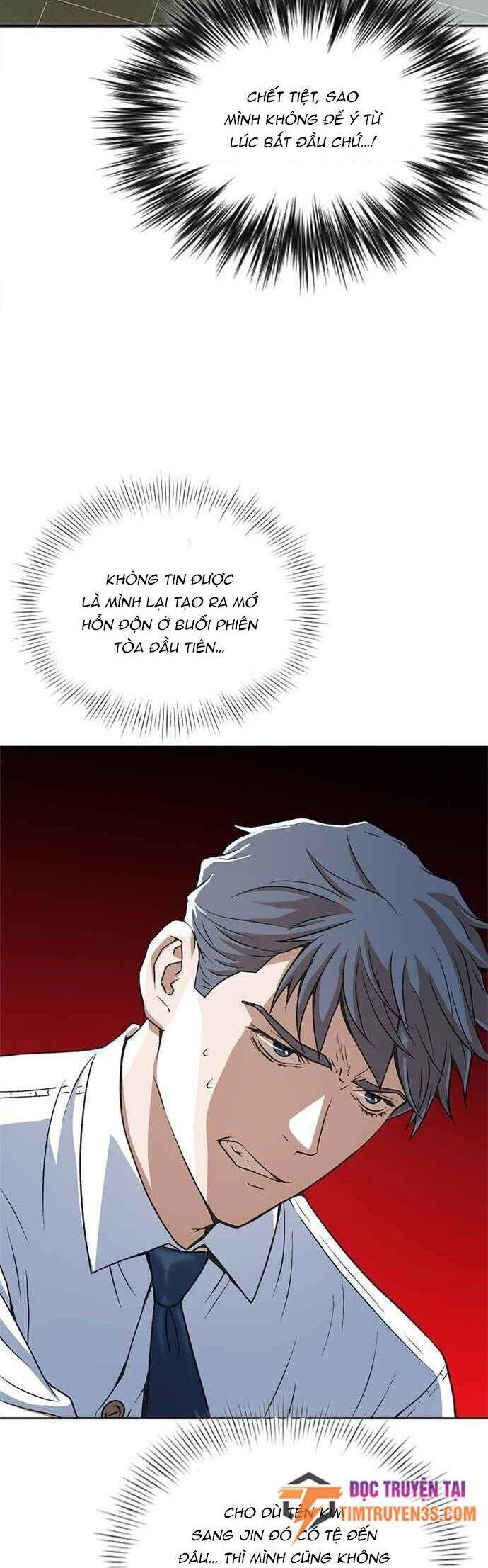 Thẩm Phán Lee Han Young Chapter 3 - 6