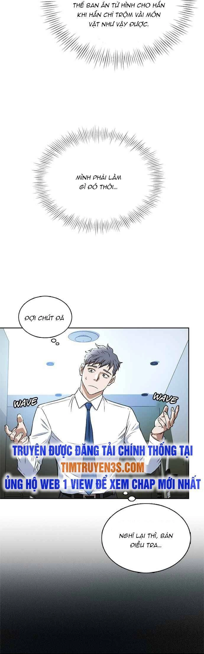 Thẩm Phán Lee Han Young Chapter 3 - 7