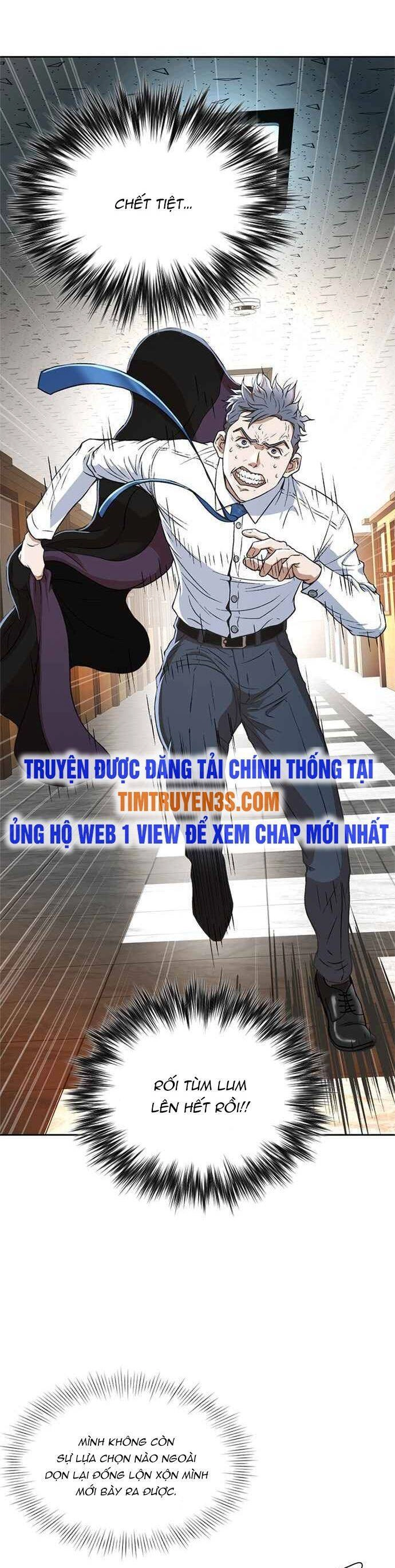 Thẩm Phán Lee Han Young Chapter 3 - 9