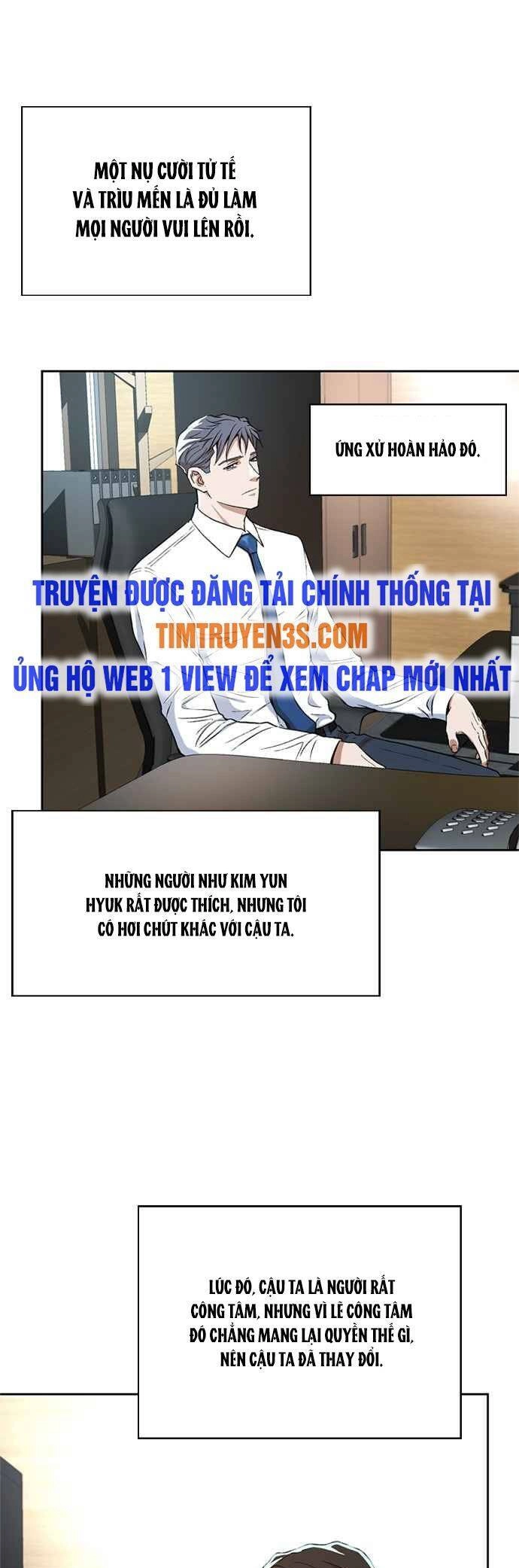 Thẩm Phán Lee Han Young Chapter 3 - 17