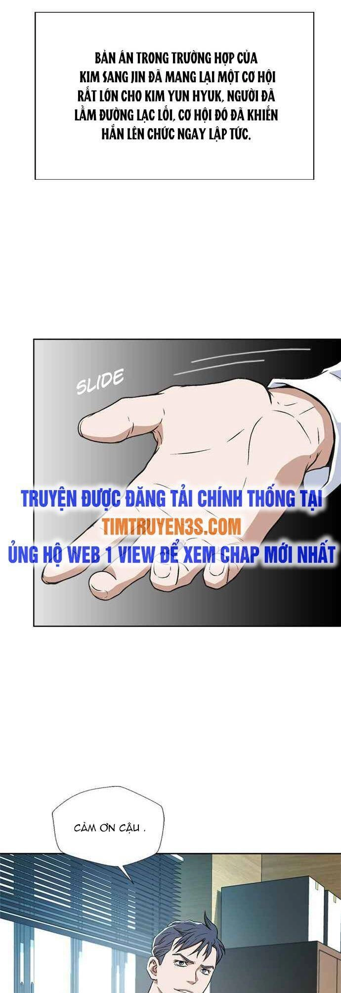 Thẩm Phán Lee Han Young Chapter 3 - 23