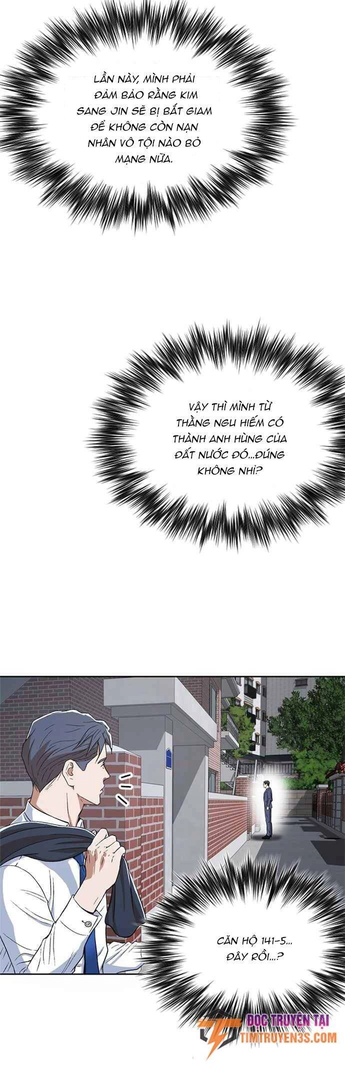 Thẩm Phán Lee Han Young Chapter 3 - 30