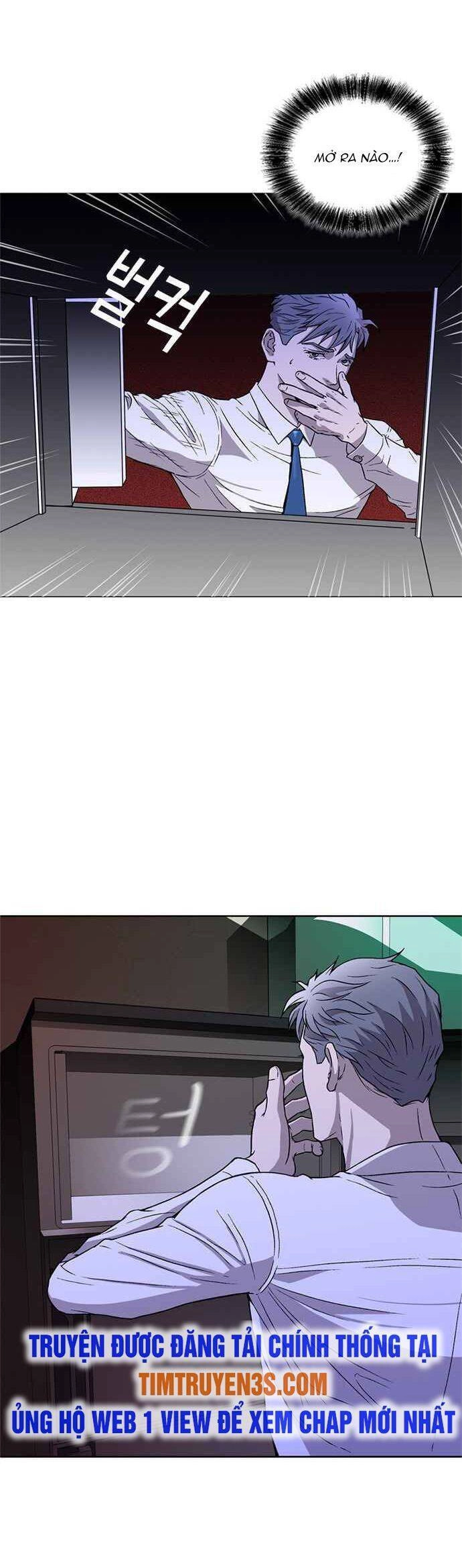 Thẩm Phán Lee Han Young Chapter 3 - 57