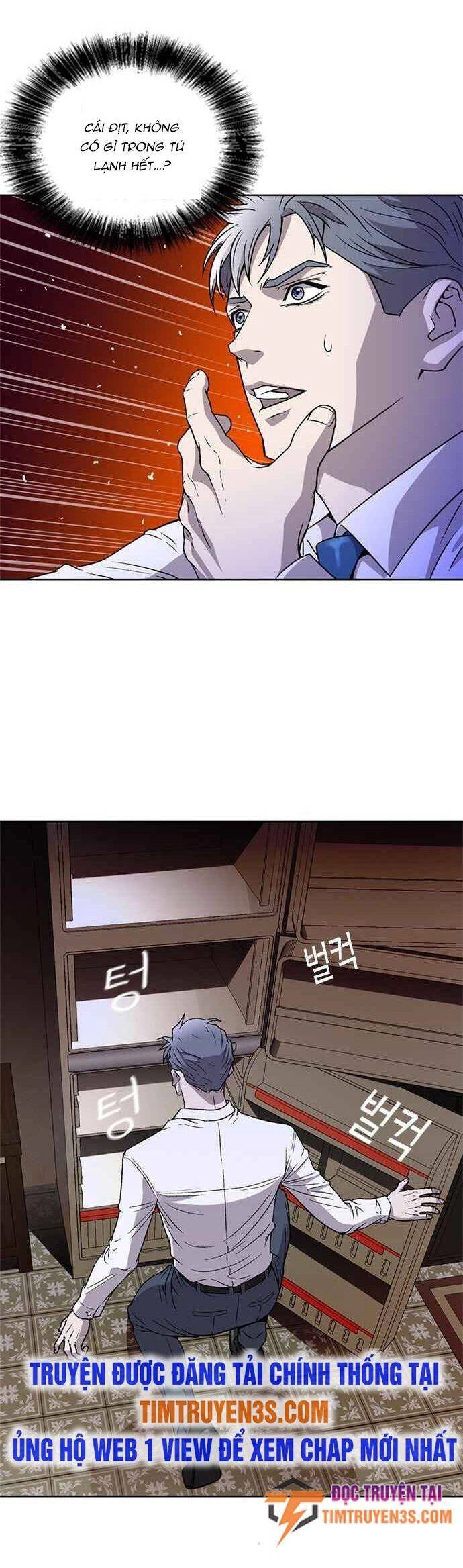 Thẩm Phán Lee Han Young Chapter 3 - 58