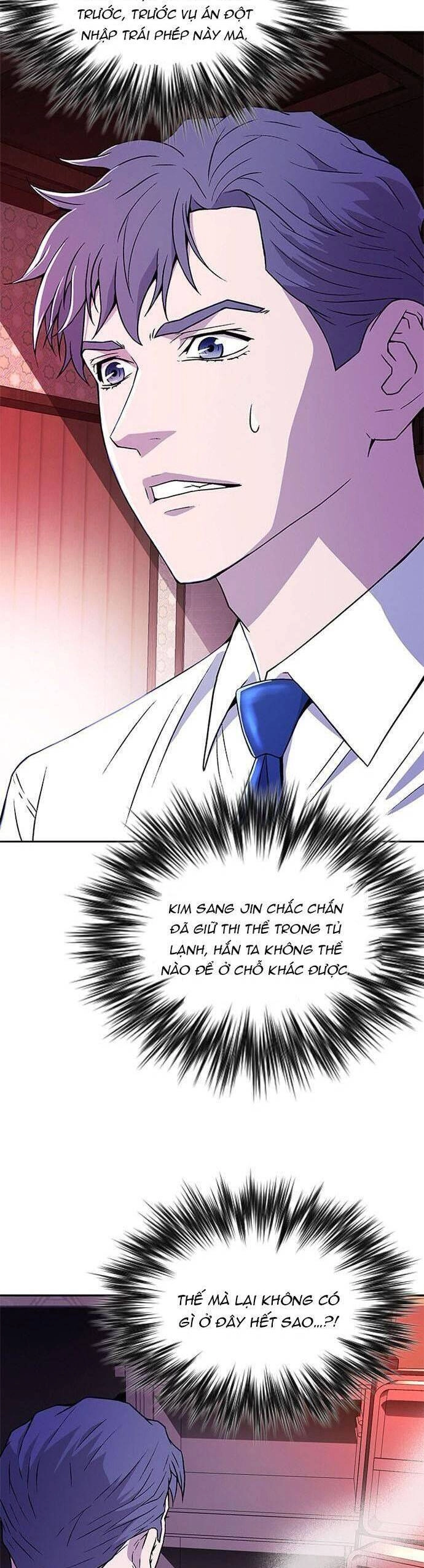 Thẩm Phán Lee Han Young Chapter 4 - 4