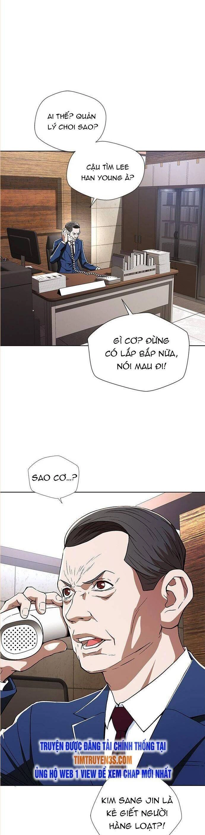Thẩm Phán Lee Han Young Chapter 4 - 18