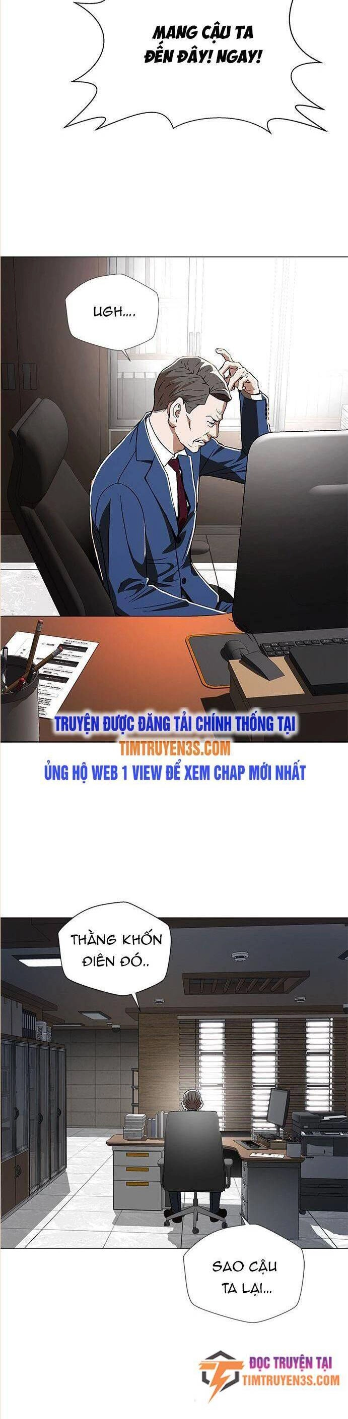 Thẩm Phán Lee Han Young Chapter 4 - 20