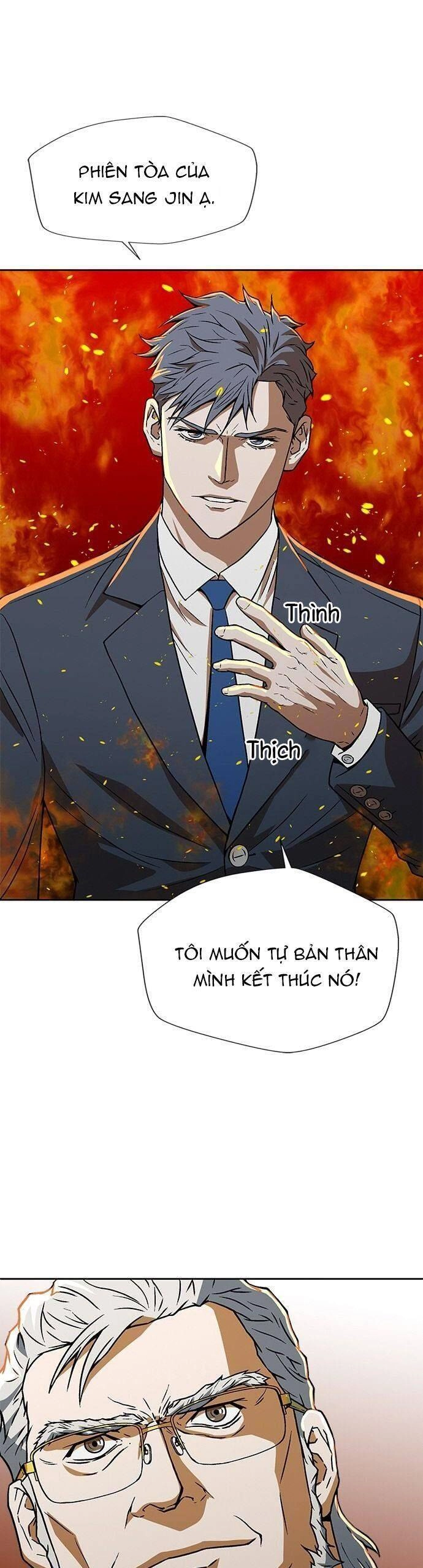 Thẩm Phán Lee Han Young Chapter 4 - 37