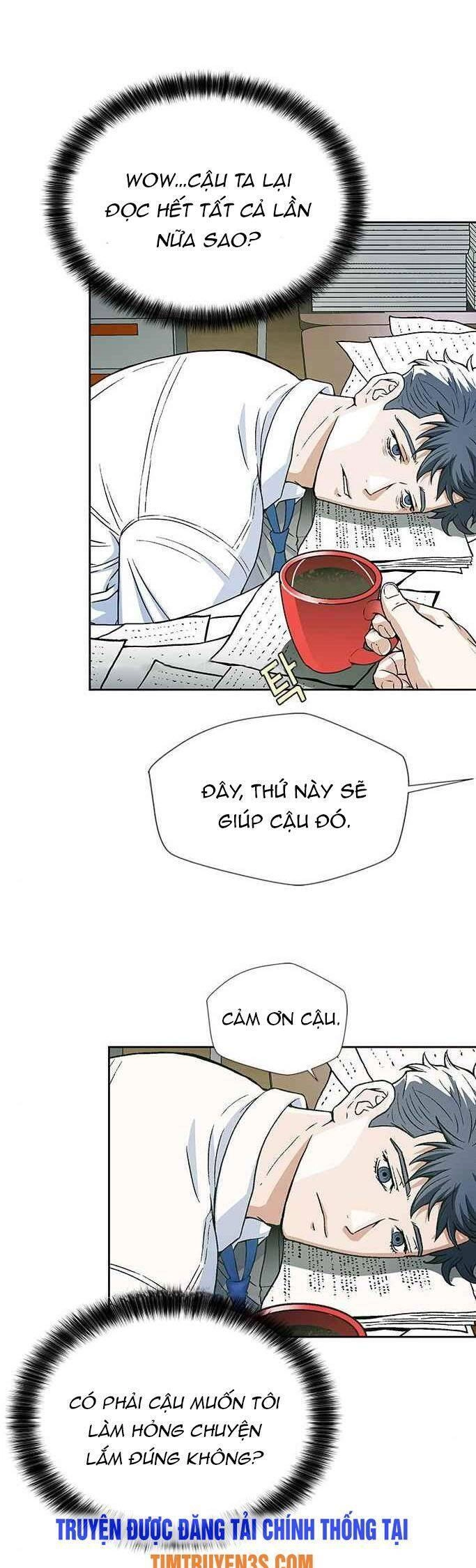 Thẩm Phán Lee Han Young Chapter 5 - 5