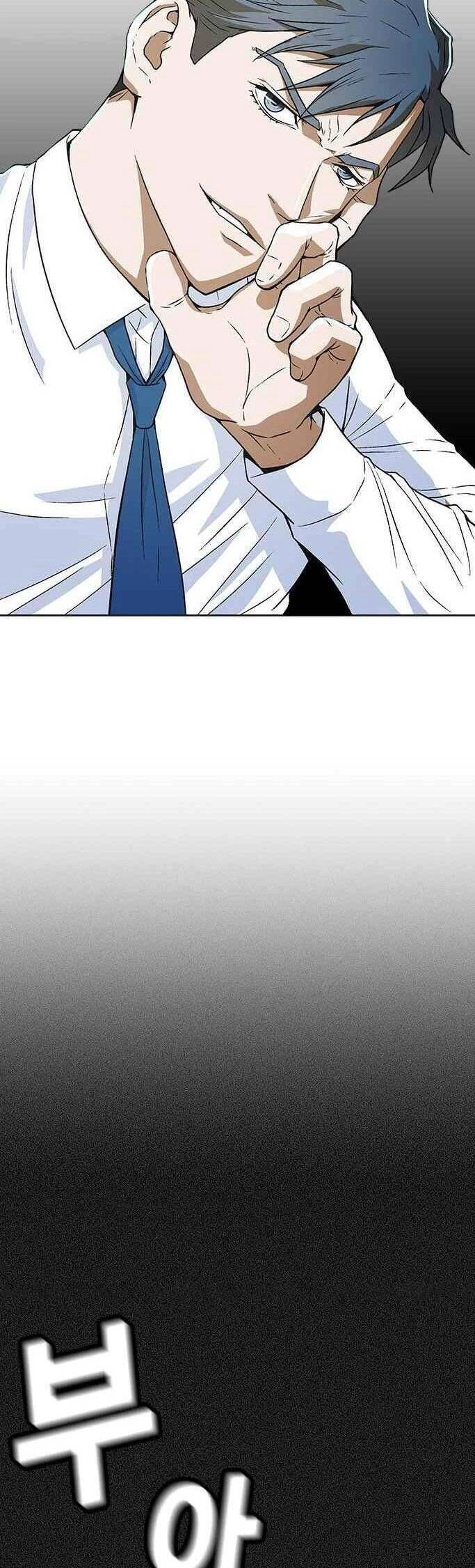 Thẩm Phán Lee Han Young Chapter 5 - 7