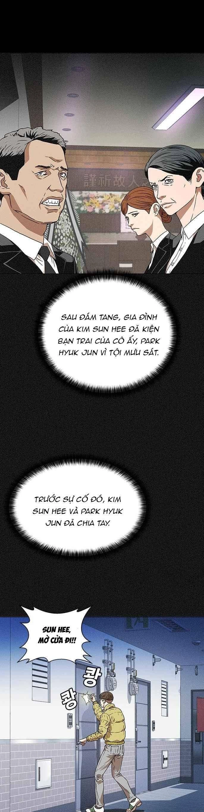 Thẩm Phán Lee Han Young Chapter 5 - 13