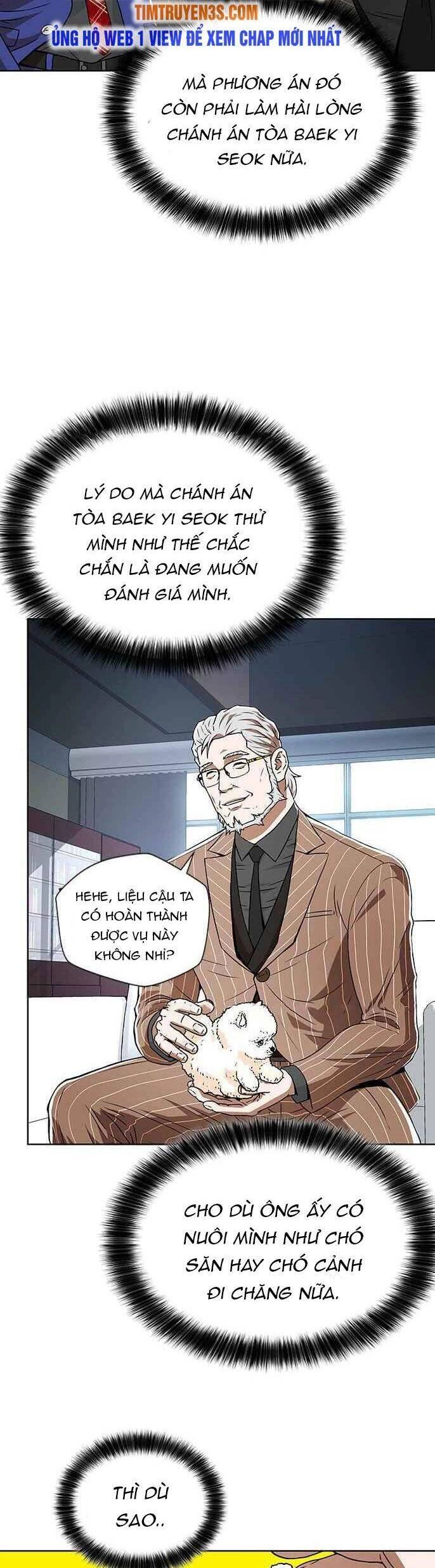 Thẩm Phán Lee Han Young Chapter 5 - 20