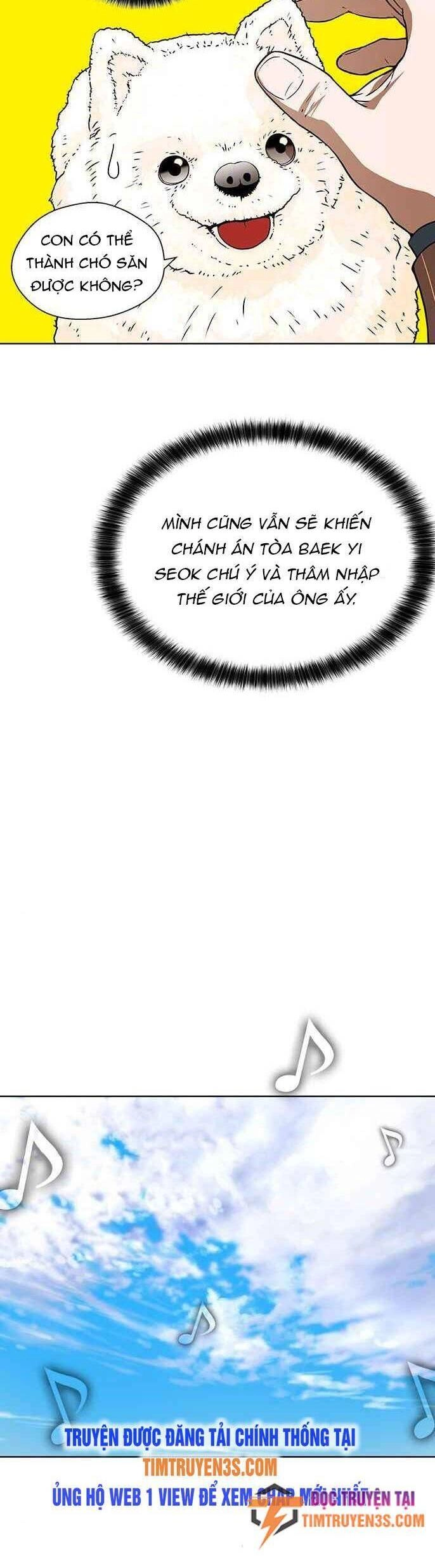 Thẩm Phán Lee Han Young Chapter 5 - 21