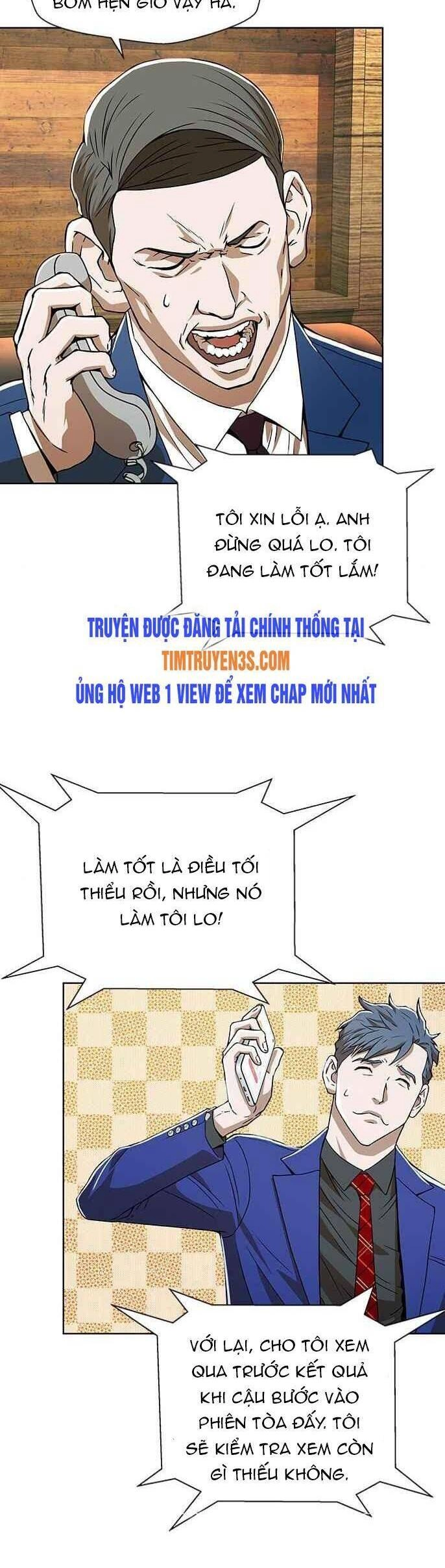 Thẩm Phán Lee Han Young Chapter 5 - 23