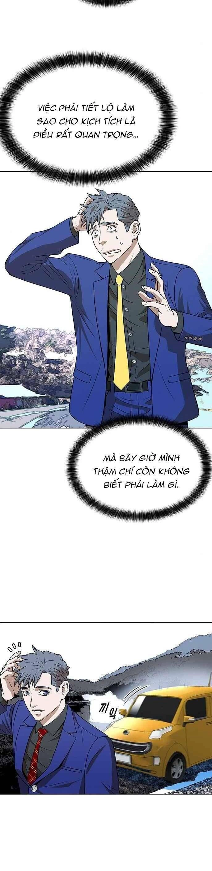 Thẩm Phán Lee Han Young Chapter 5 - 27