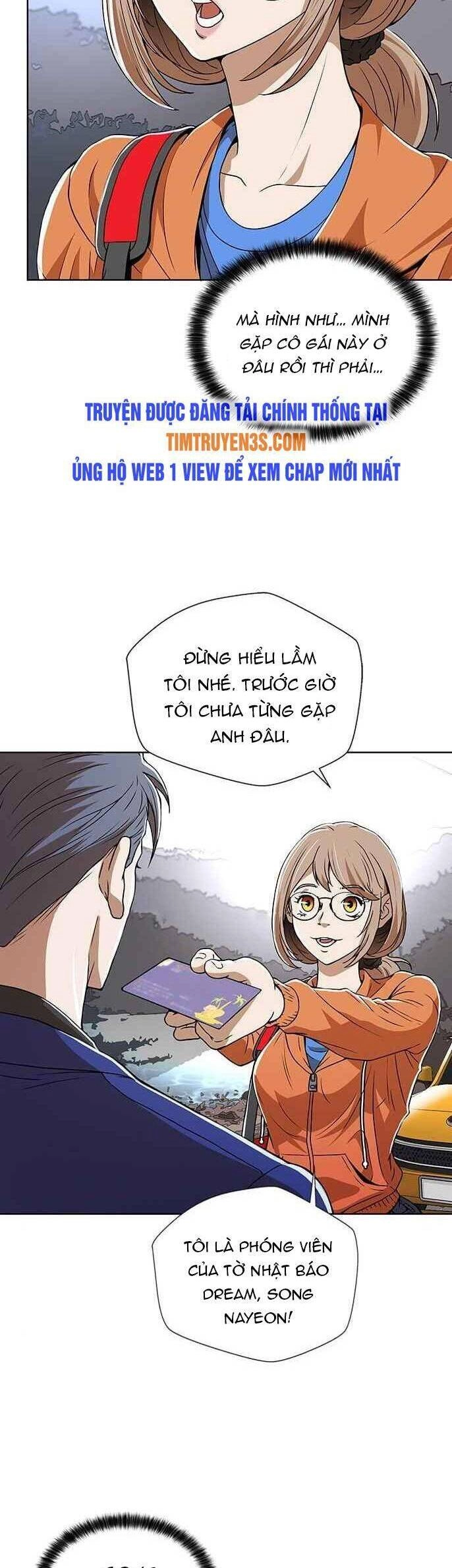 Thẩm Phán Lee Han Young Chapter 5 - 31