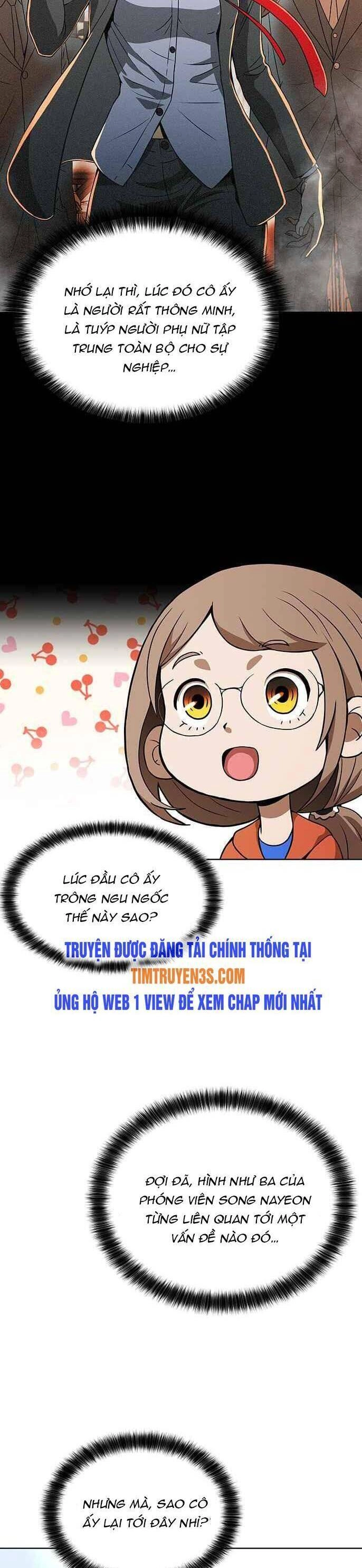 Thẩm Phán Lee Han Young Chapter 5 - 34