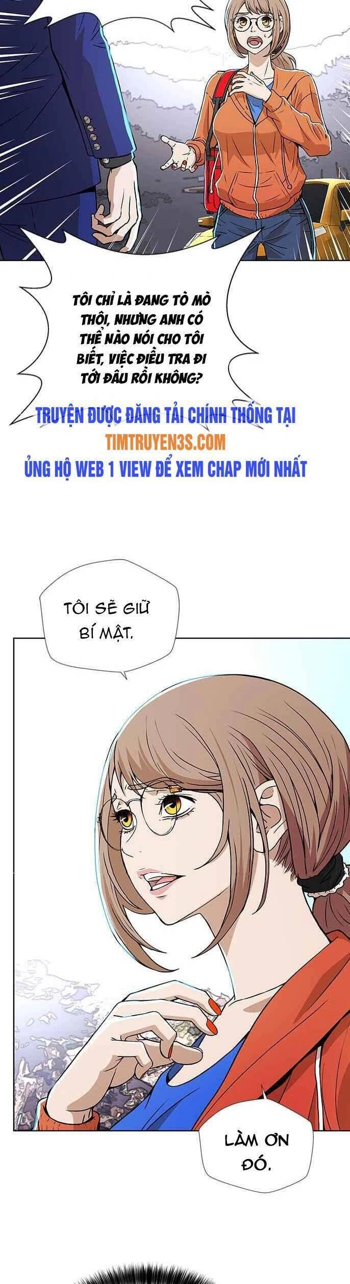 Thẩm Phán Lee Han Young Chapter 5 - 39