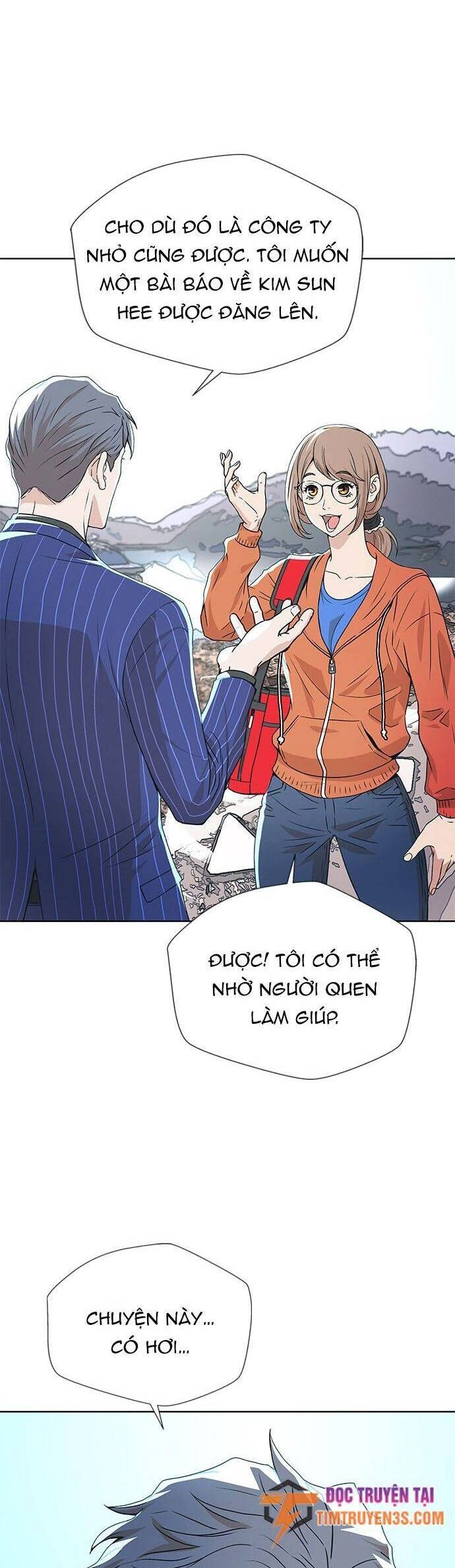 Thẩm Phán Lee Han Young Chapter 6 - 4