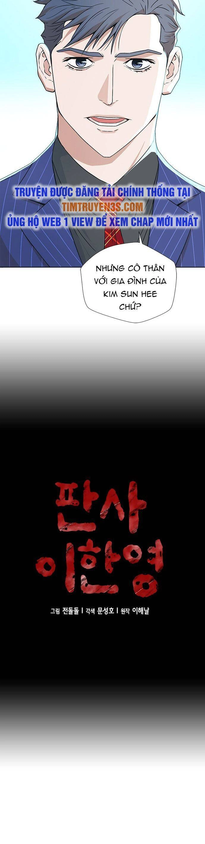 Thẩm Phán Lee Han Young Chapter 6 - 5