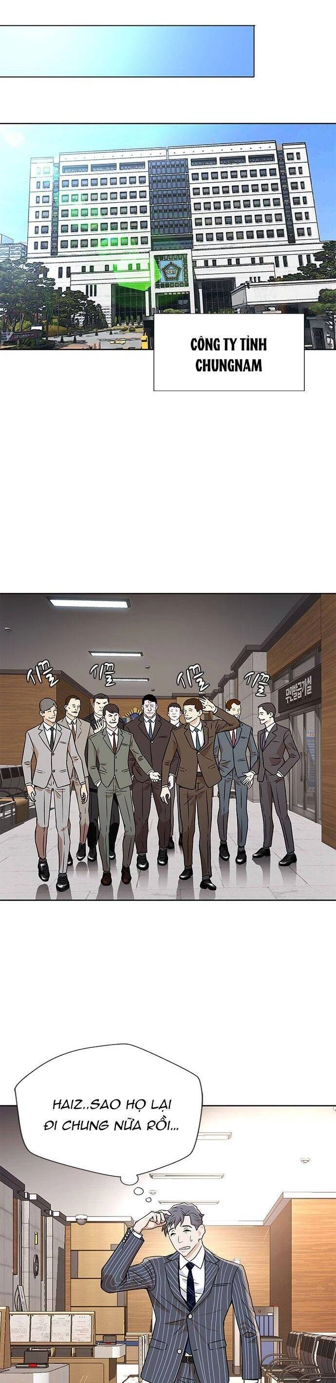 Thẩm Phán Lee Han Young Chapter 6 - 6