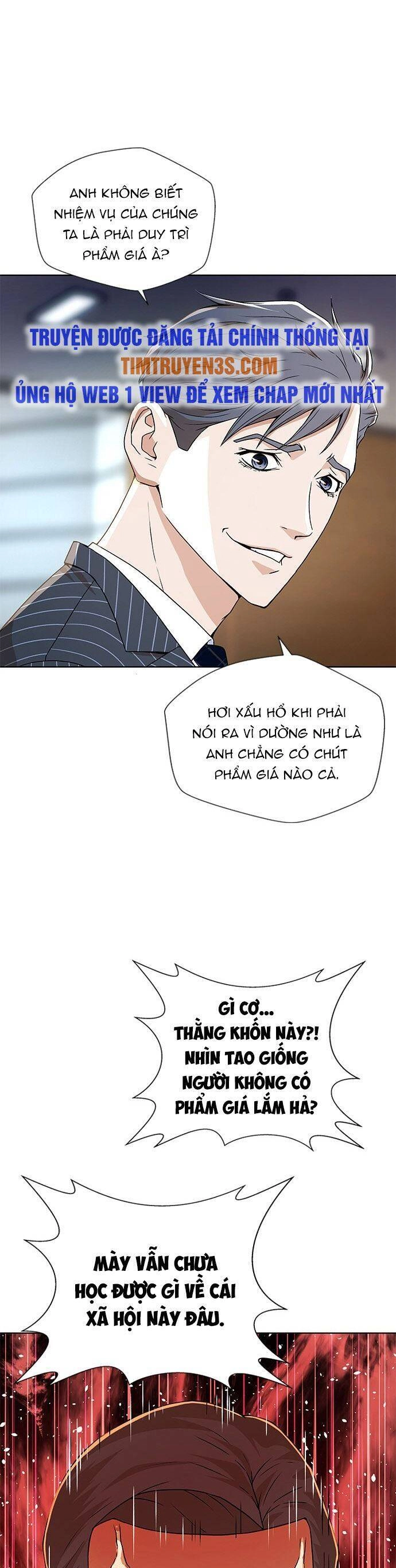 Thẩm Phán Lee Han Young Chapter 6 - 11