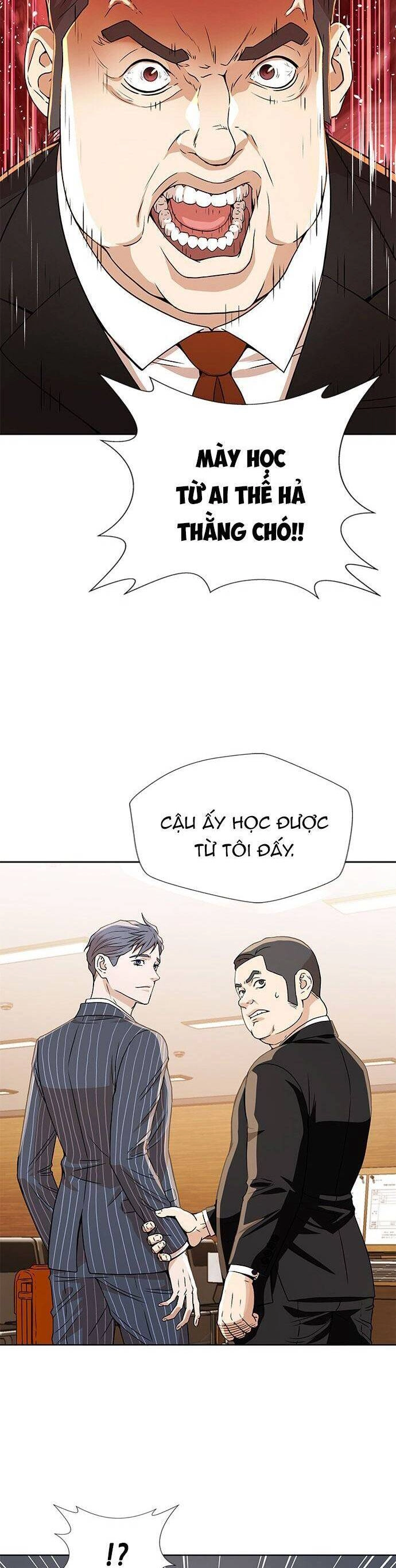 Thẩm Phán Lee Han Young Chapter 6 - 12