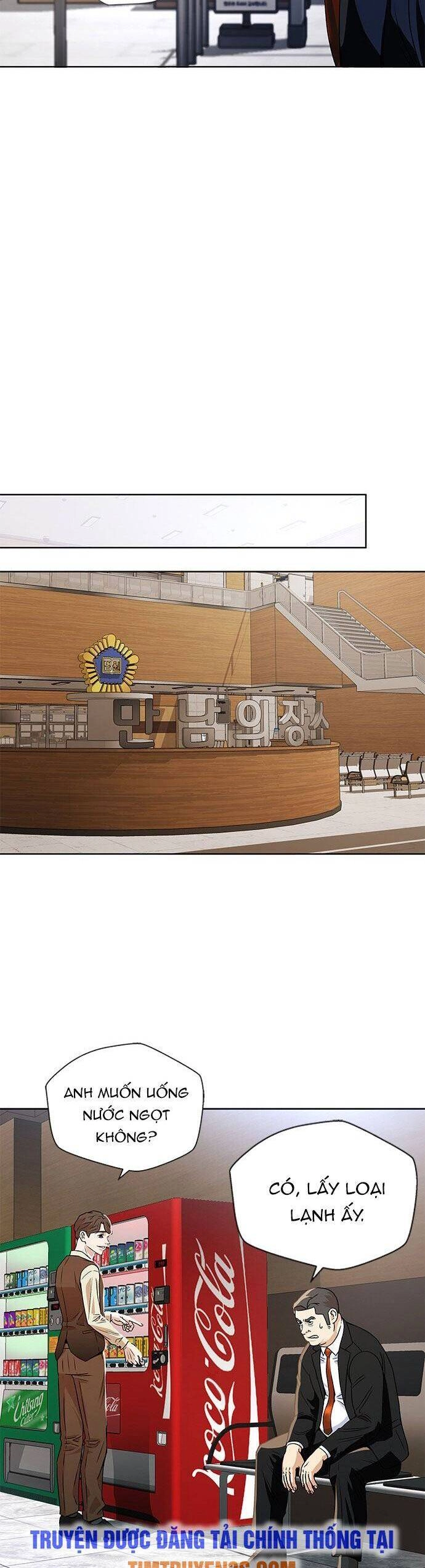 Thẩm Phán Lee Han Young Chapter 6 - 15