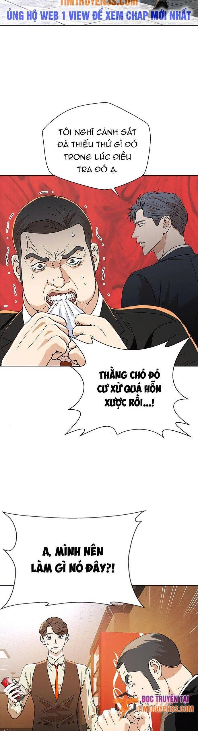 Thẩm Phán Lee Han Young Chapter 6 - 16