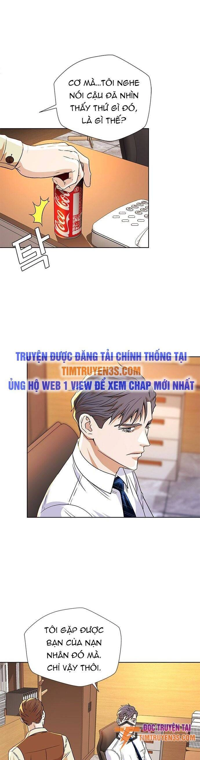 Thẩm Phán Lee Han Young Chapter 6 - 22