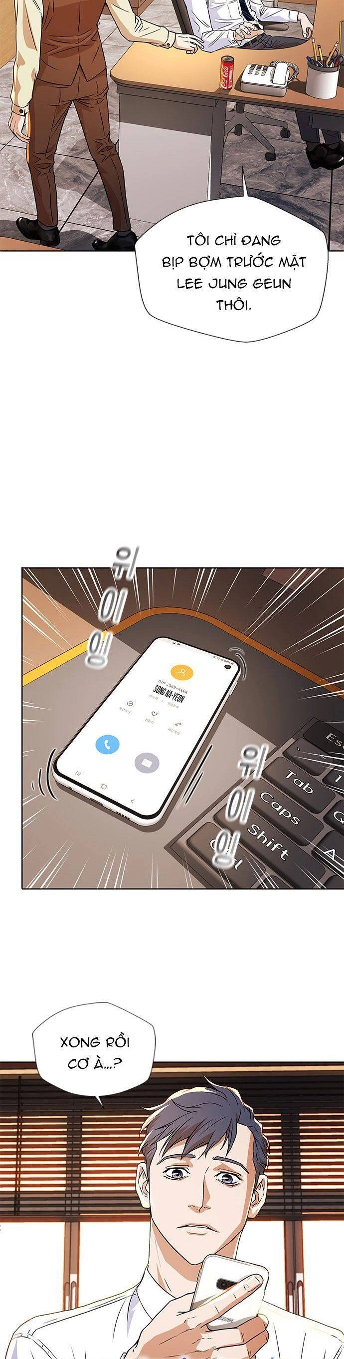 Thẩm Phán Lee Han Young Chapter 6 - 23