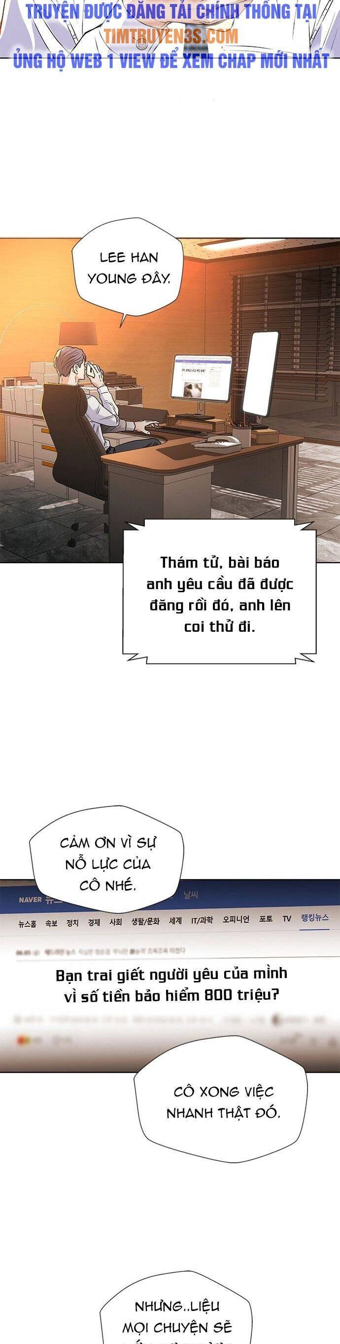 Thẩm Phán Lee Han Young Chapter 6 - 24