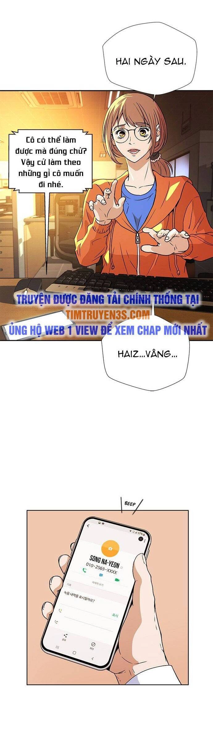 Thẩm Phán Lee Han Young Chapter 6 - 27