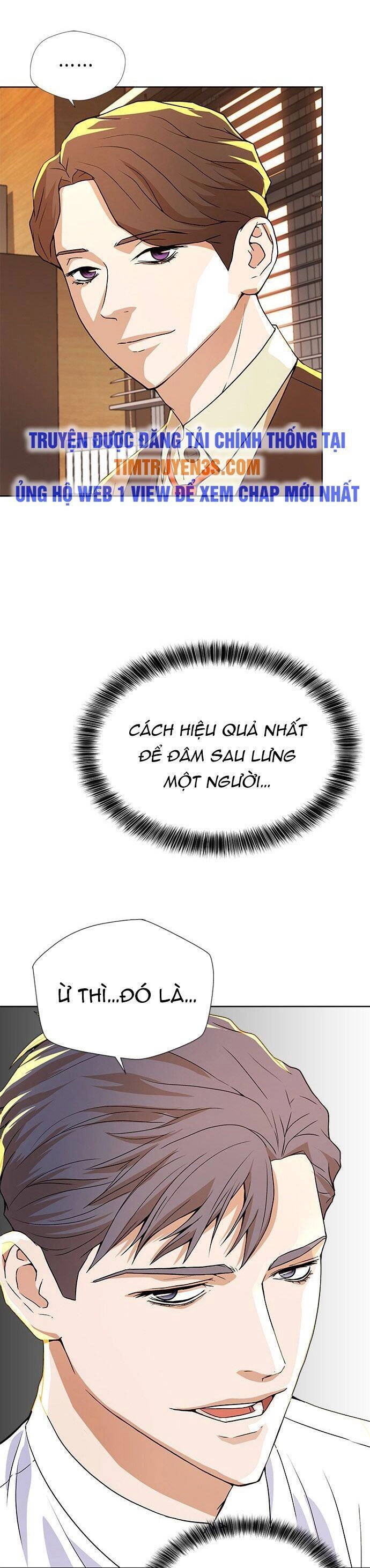 Thẩm Phán Lee Han Young Chapter 6 - 29