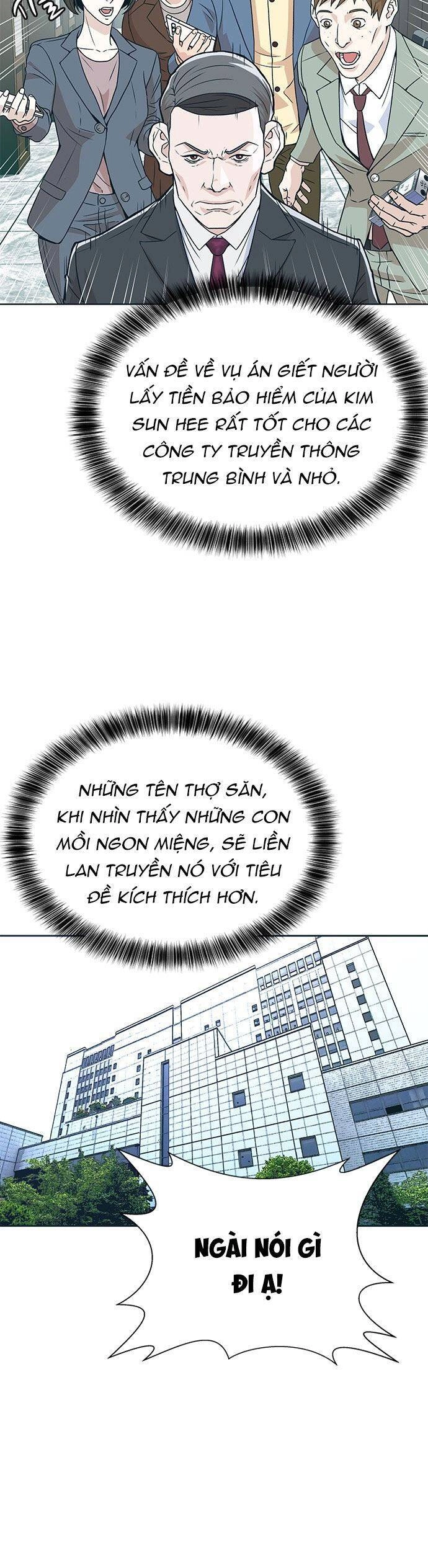 Thẩm Phán Lee Han Young Chapter 6 - 32