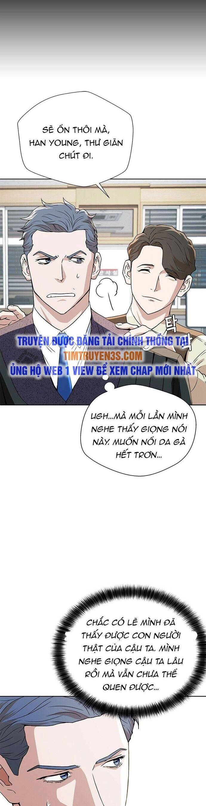 Thẩm Phán Lee Han Young Chapter 7 - 5