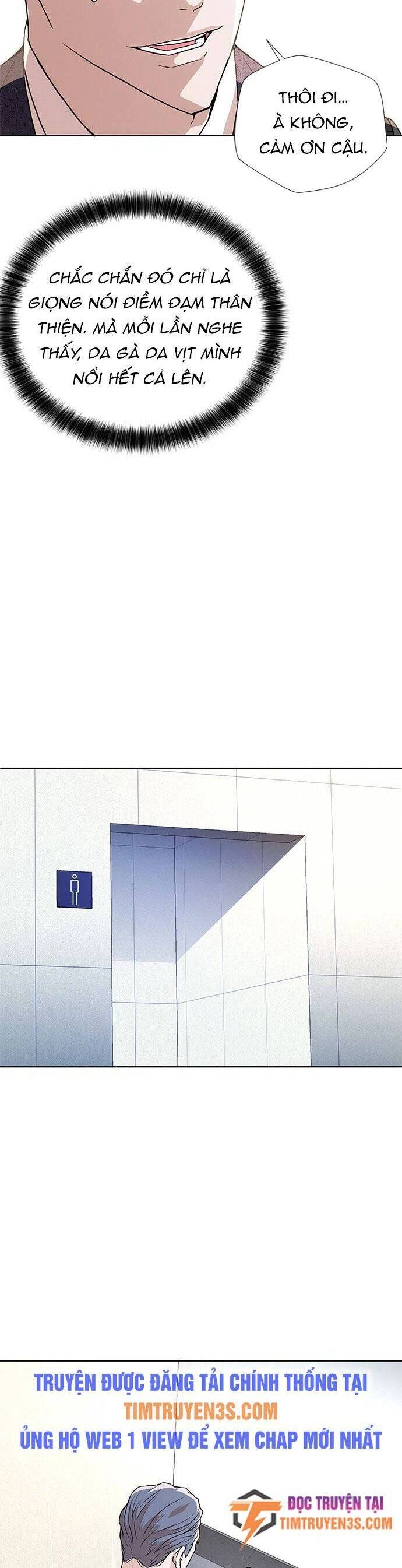 Thẩm Phán Lee Han Young Chapter 7 - 6