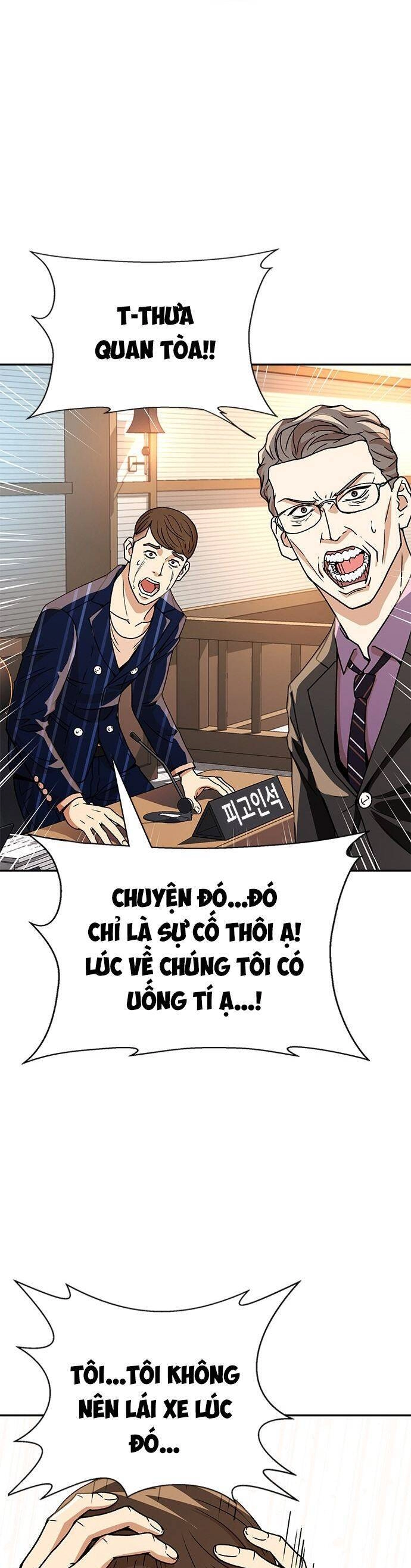 Thẩm Phán Lee Han Young Chapter 7 - 47