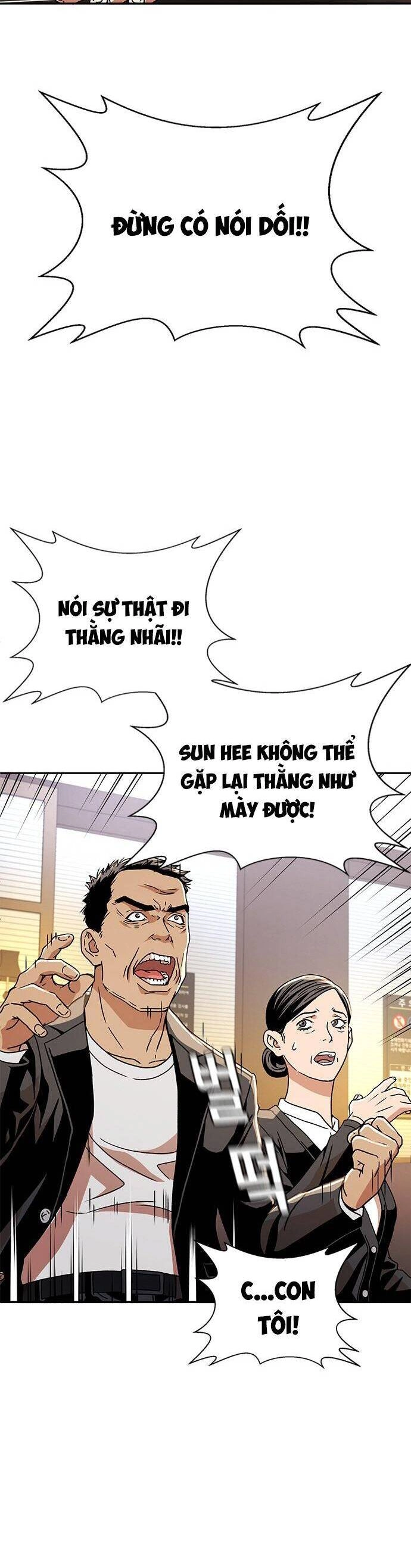 Thẩm Phán Lee Han Young Chapter 7 - 49