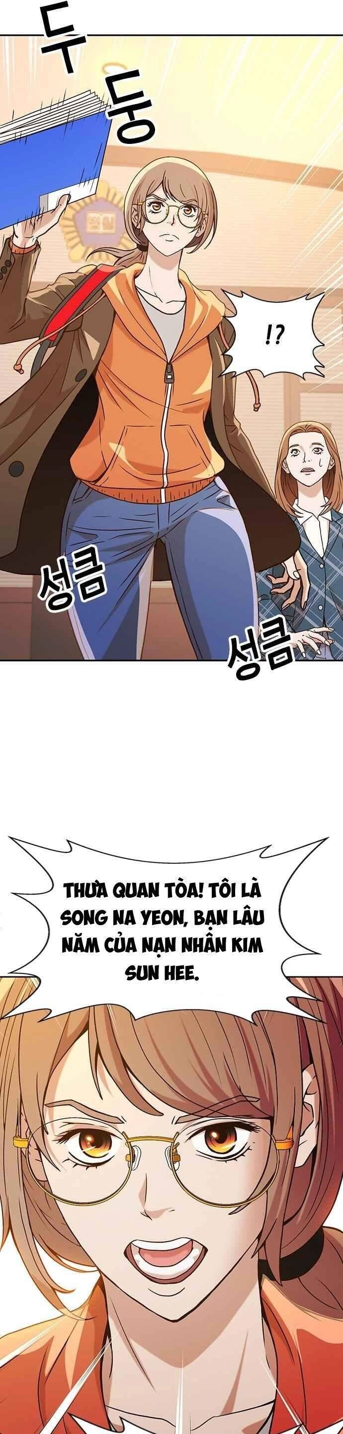 Thẩm Phán Lee Han Young Chapter 8 - 7