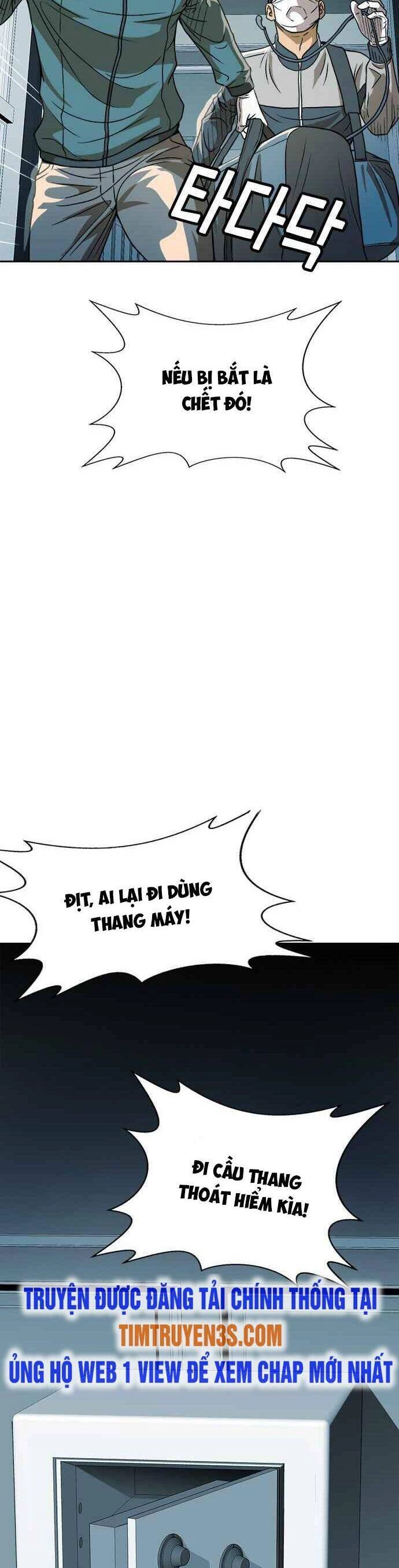 Thẩm Phán Lee Han Young Chapter 9 - 4