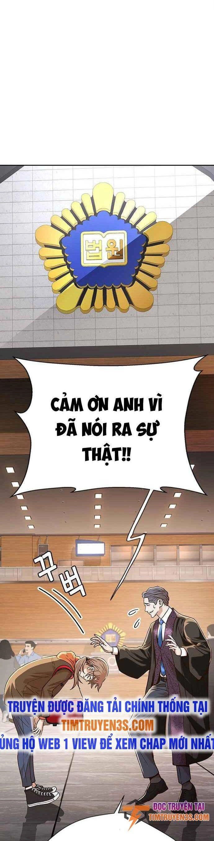 Thẩm Phán Lee Han Young Chapter 9 - 6