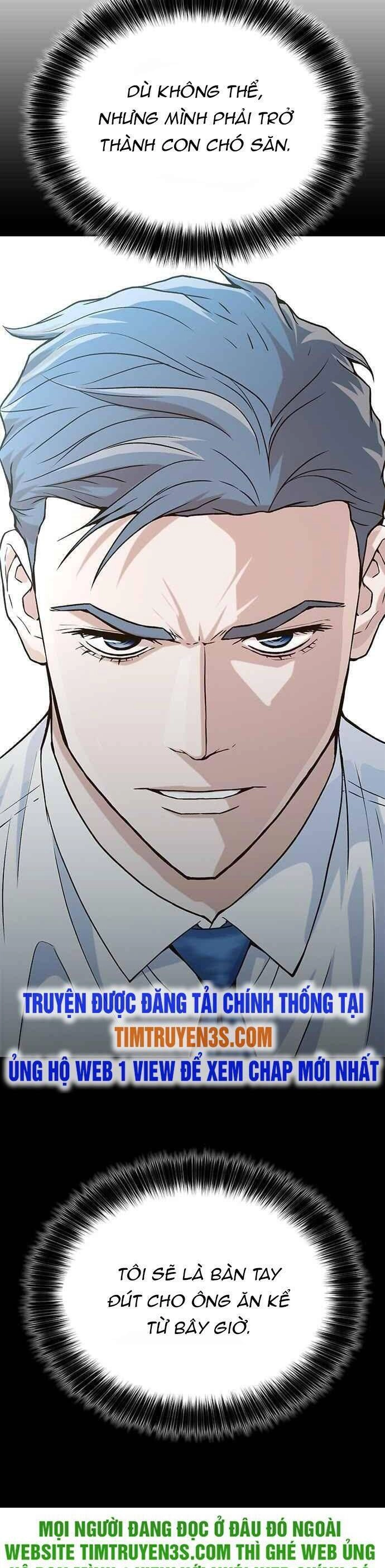 Thẩm Phán Lee Han Young Chapter 9 - 43