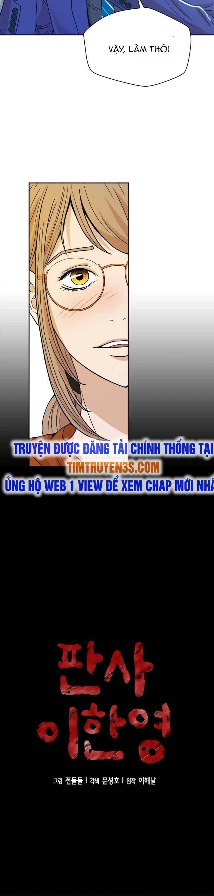 Thẩm Phán Lee Han Young Chapter 11 - 7
