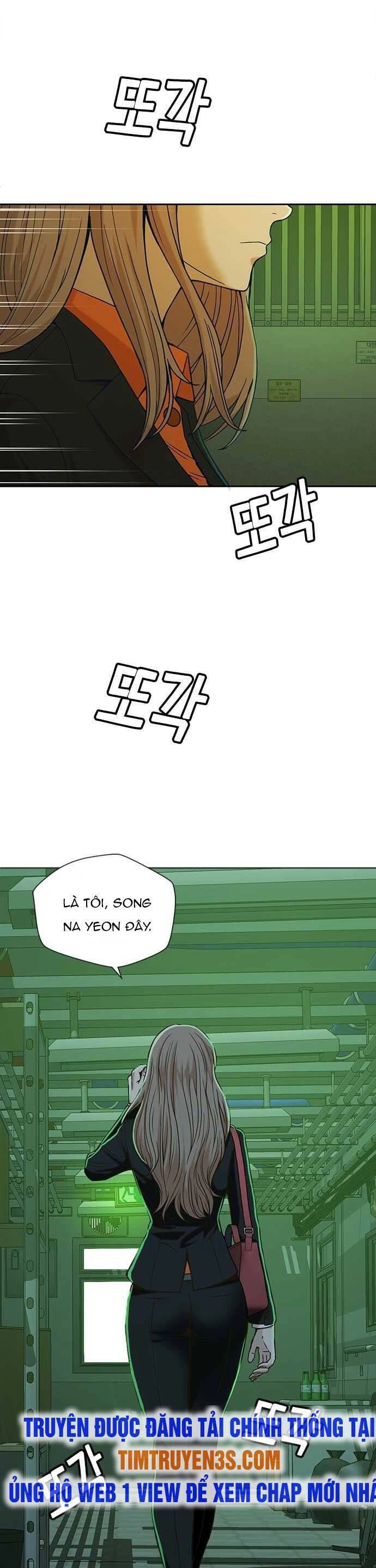 Thẩm Phán Lee Han Young Chapter 11 - 9