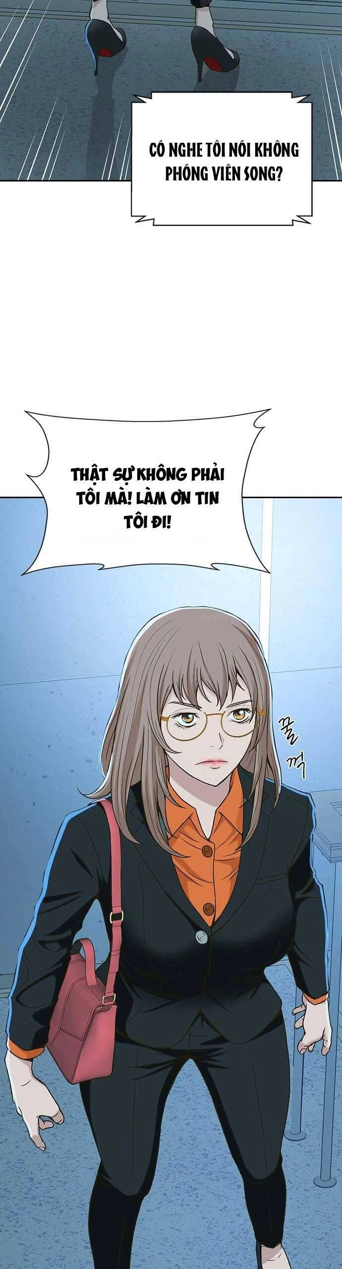 Thẩm Phán Lee Han Young Chapter 11 - 12