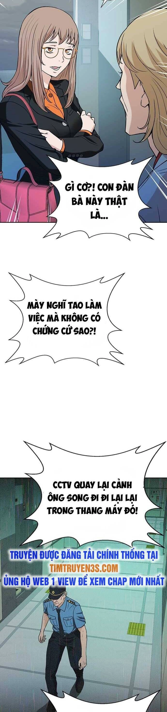 Thẩm Phán Lee Han Young Chapter 11 - 29