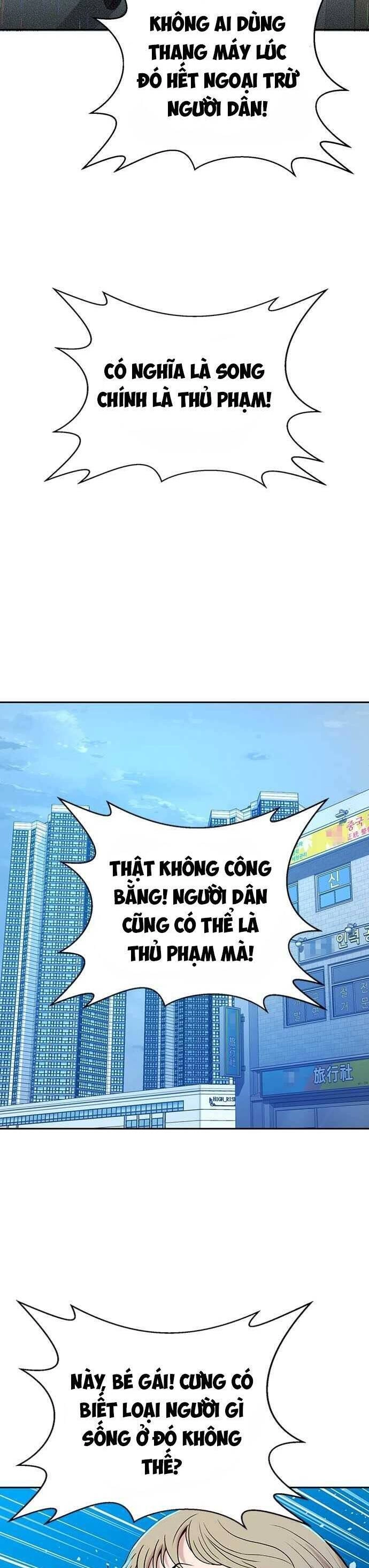 Thẩm Phán Lee Han Young Chapter 11 - 30