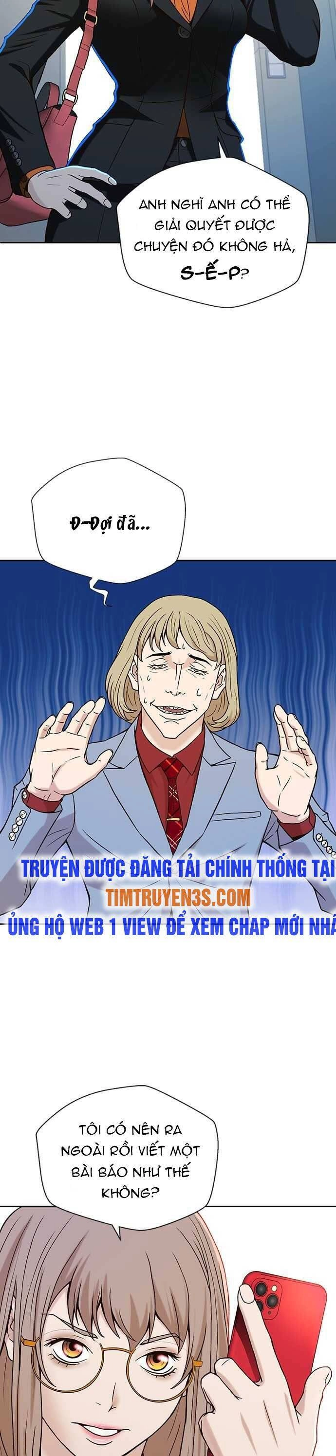 Thẩm Phán Lee Han Young Chapter 11 - 37