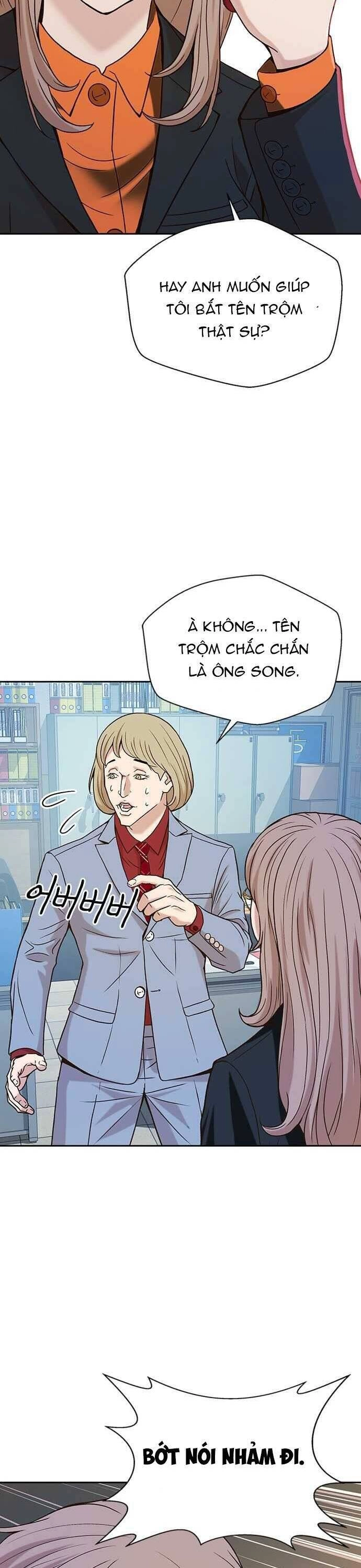 Thẩm Phán Lee Han Young Chapter 11 - 38